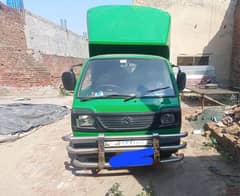 suzuki ravi pickup green