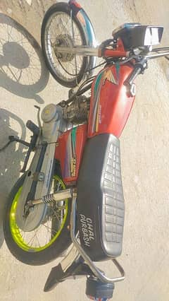 HONDA 125 URGENT FOR SALE