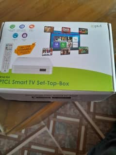 ptc tv box software 0