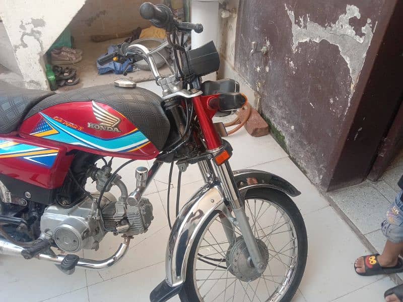 Honda CD 70 1