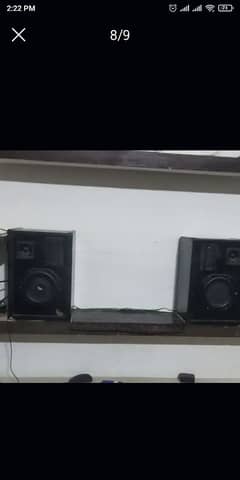 BEST SOUND SYSTEM