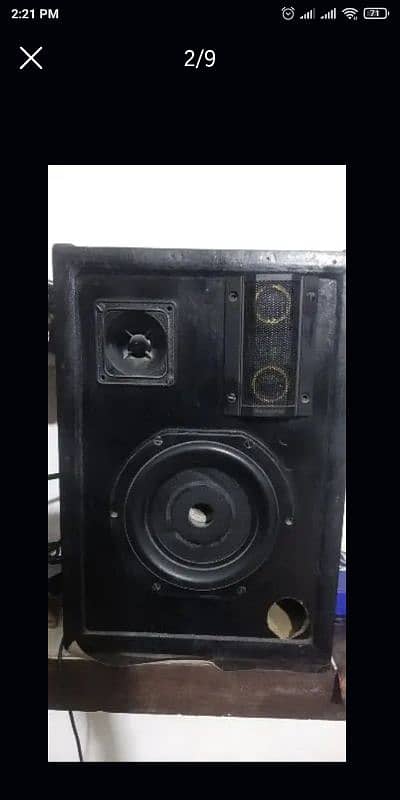 BEST SOUND SYSTEM 2