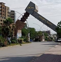 Ready To Buy A Residential Plot In G-16/3 Islamabad 0