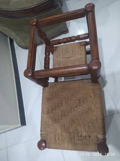 Seating Stool