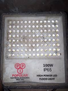 flood light for selling 0