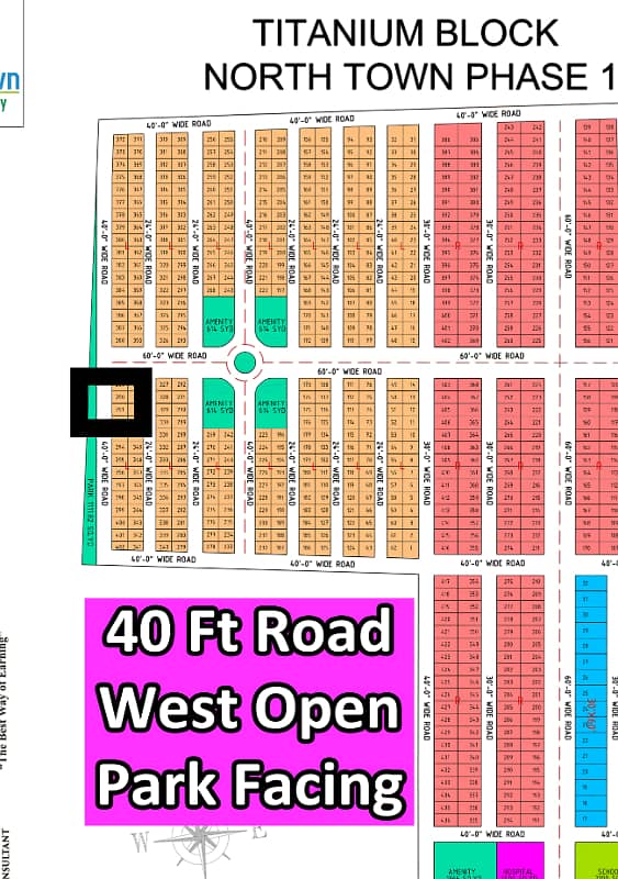 Plot # 391 (40 Feet Road + West Open + Park Facing) North Town Residency Phase 1 4