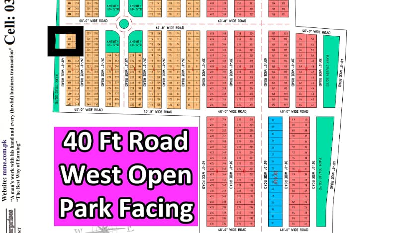 Plot # 391 (40 Feet Road + West Open + Park Facing) North Town Residency Phase 1 5