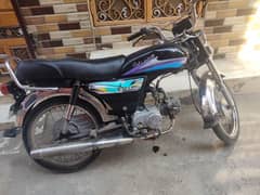 sell bike