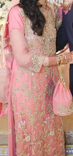 Walima