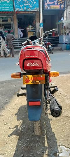 Honda Pridor for sale