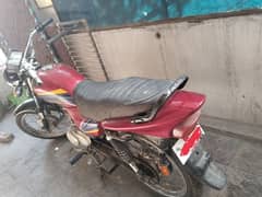 SUPER STAR 125 0