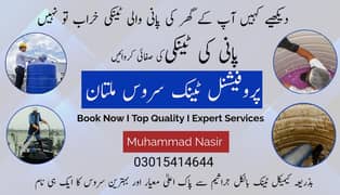 Water tank cleaning/Water tank leakage service/Tank Cleaning Near Me