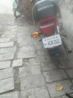 Honda 70cc