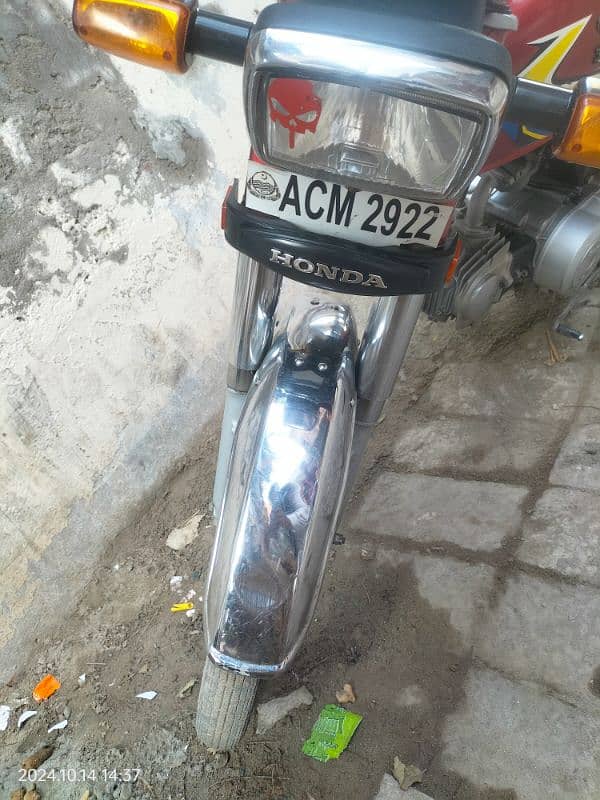 Honda 70cc 1