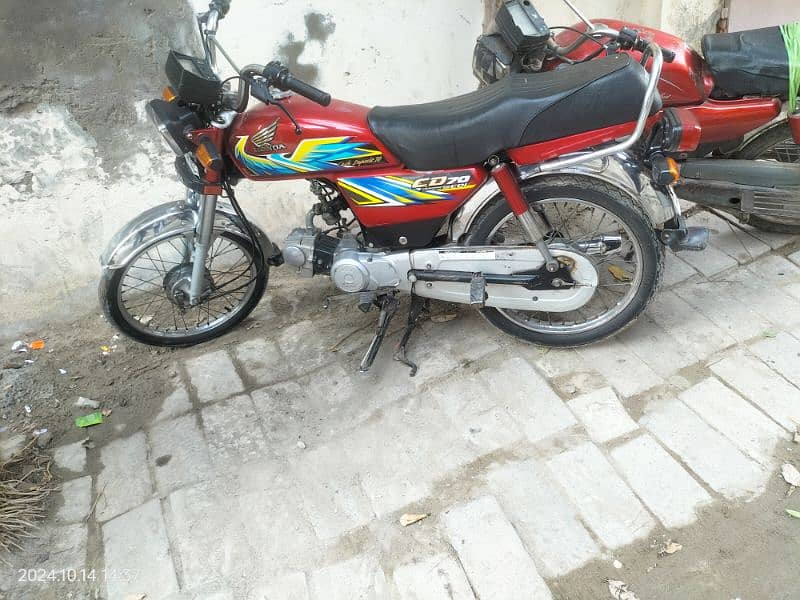 Honda 70cc 2