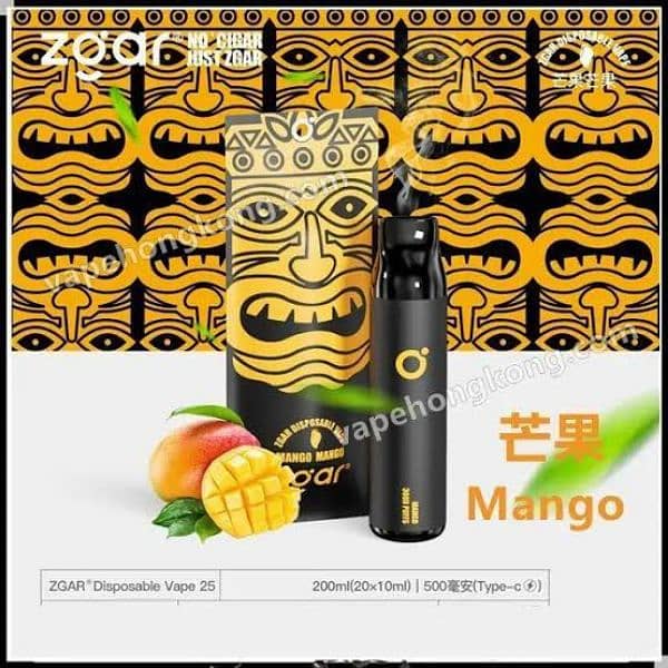 zaqr vape 6