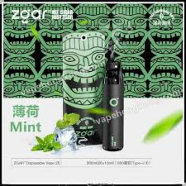 zaqr vape 8