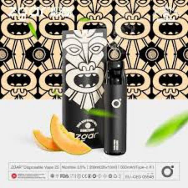 zaqr vape 10