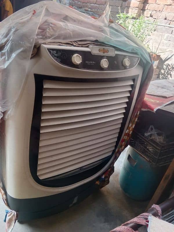 Air Cooler 1