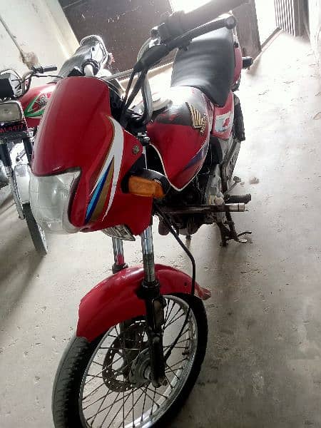 Honda Deluxe 3