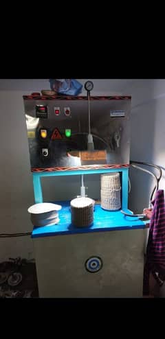 disposible plate making machine