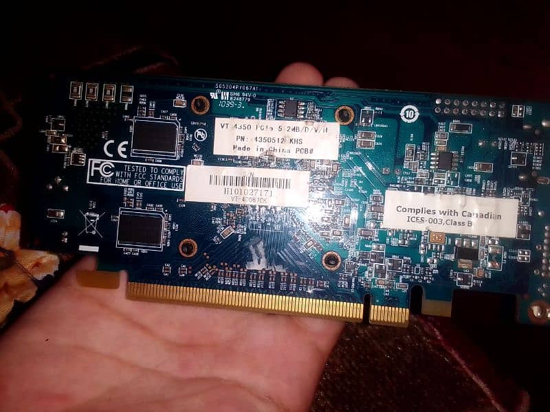 Ati Graphics card 2