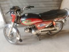 Road Prince bike  70cc / bike / motorcycle (03083311090)