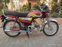 Honda CD70  bike all ok bike just buy and drive good condition 0