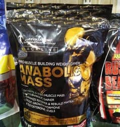 Anabolic Mass Protein