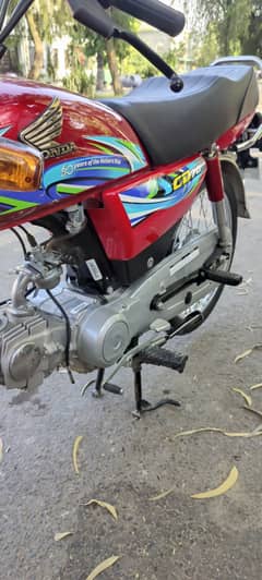 honda cd 70 (03151747325) 0