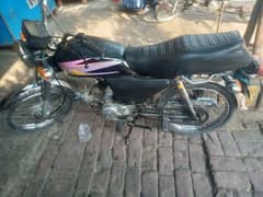 bike urgent sell