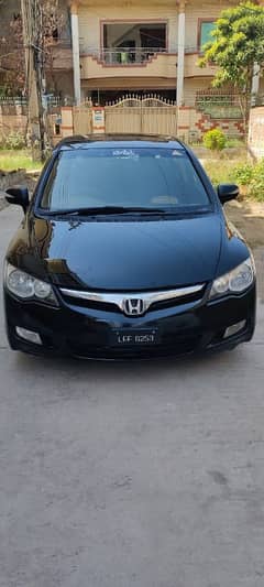 Honda Civic Prosmetic 2007