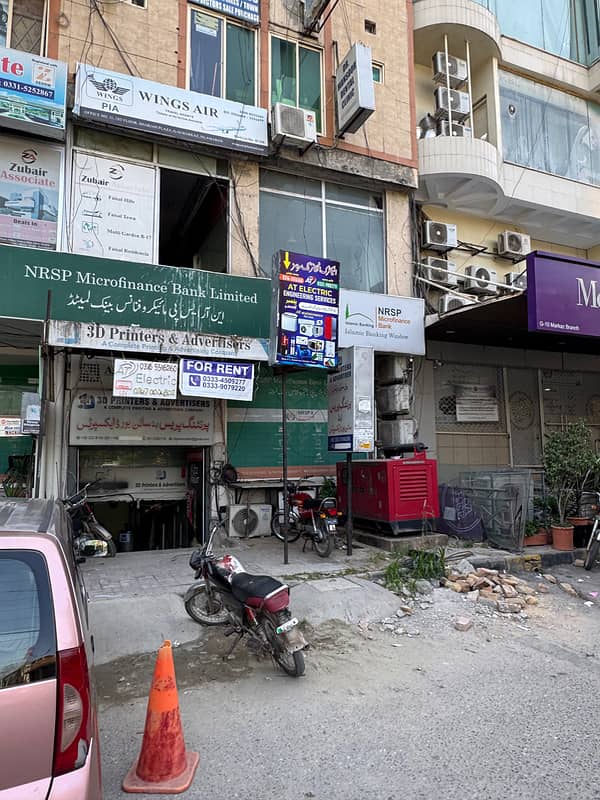 Lower Ground floor shop for rent in G-10 Markaz Islamabad 6