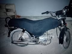 Supreme Plus 2021 model HONDA me taiyar h !