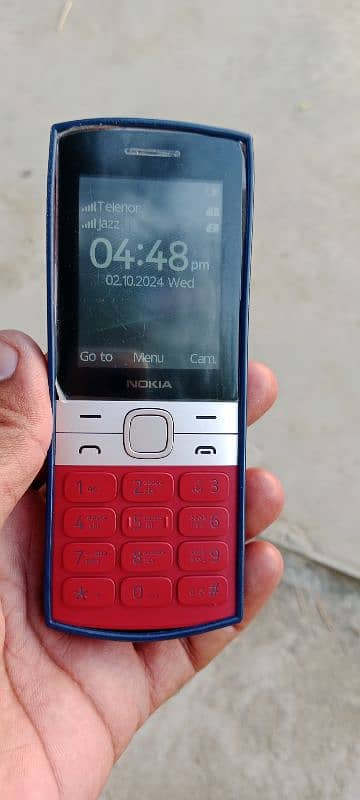 Nokia 150 new model 2024 full varnti ma ha 1