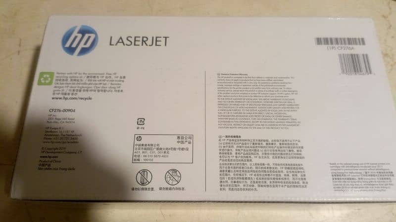 Toner 76A 4