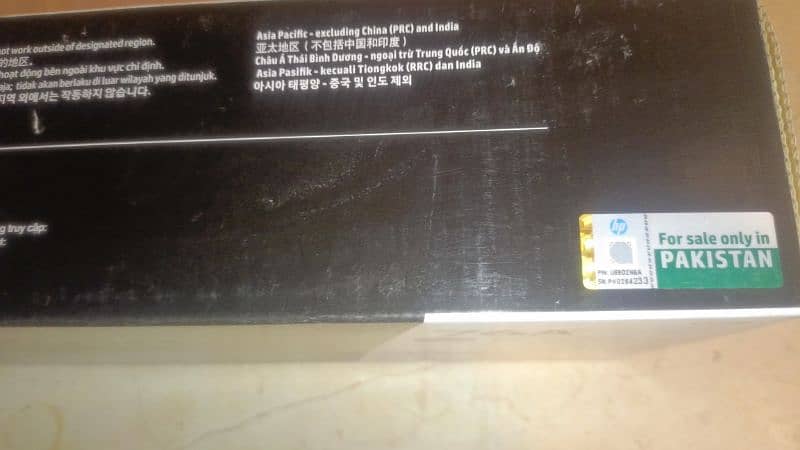 Toner 76A 6