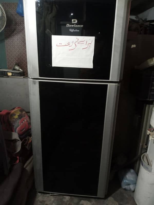 Dawlance Fridge 0