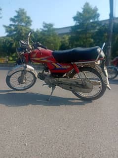 honda CD 70