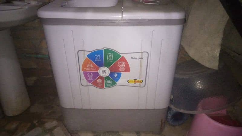 Super Asia washing machine bilkul saaf or ok condition hy 0