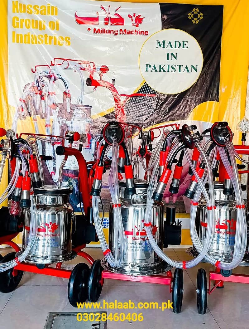 best milking machine in lahore / Milking machine for sale 1