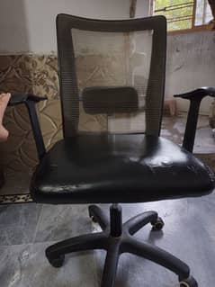 office chair