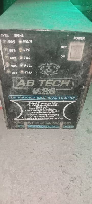 AB TECH UPS 0