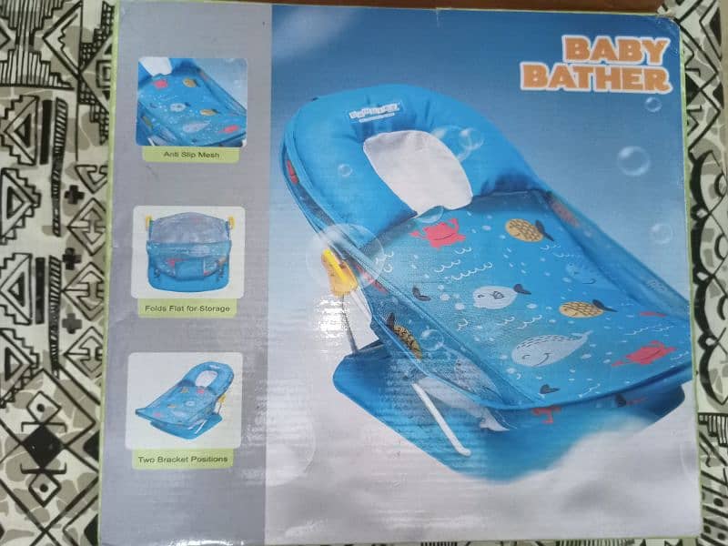 baby bather 2