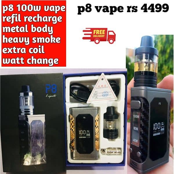 Wapes | Vapes | PODS | MODS | OXVA | SMOK 8