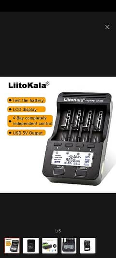 Liitokala Lii-500 lithium battery Charger