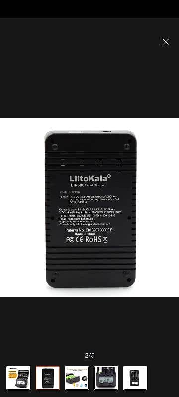 Liitokala Lii-500 lithium battery Charger 1