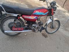 united 70cc for sale in Lahore