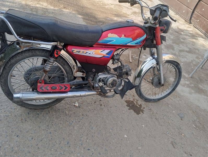 united 70cc for sale in Lahore 0