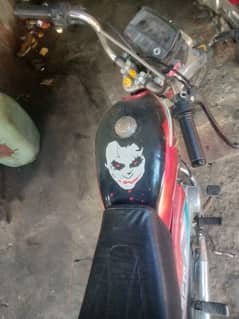 bike urgent sell